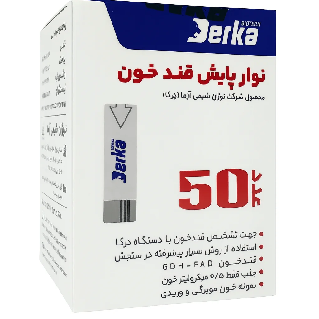 نوار-تست-قند-خون-